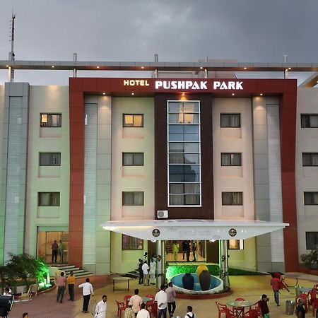 Hotel Pushpak Park Osmanabad Eksteriør billede